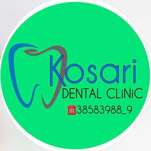 کلینیک دندانپزشکی دکتر کوثری