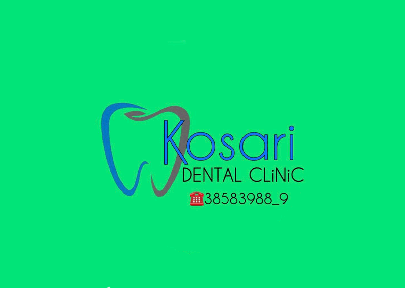 خدمات کلینیک دندانپزشکی دکتر کوثری