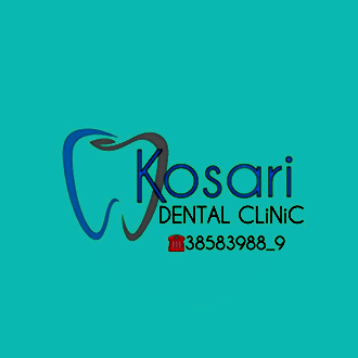کلینیک دندانپزشکی دکتر کوثری